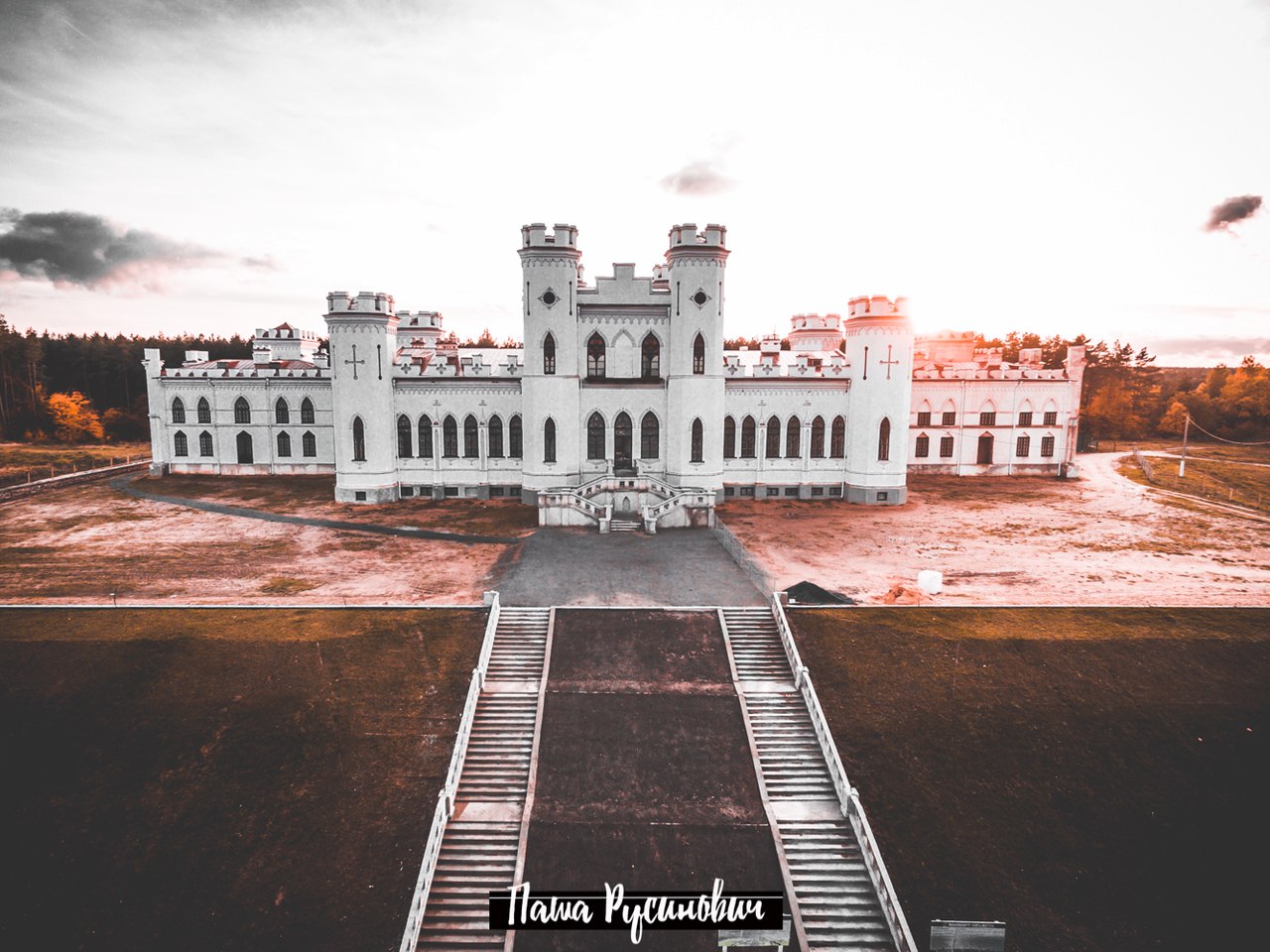 Косовский дворец Брестская область